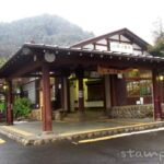 鳩ノ巣駅(はとのすえき) 無人駅 木造駅舎 青梅線 駅番号JC 72 鳩ノ巣駅(はとのすえき) 無人駅 木造駅舎 青梅線 駅番号JC 72