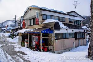 会津宮下駅　只見線　木造駅舎