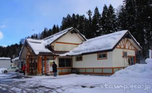 会津宮下駅 只見線 木造駅舎