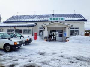 会津坂下駅　只見線　木造駅舎