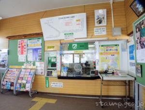 会津坂下駅 只見線 木造駅舎