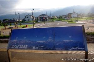 穂高駅 大糸線 木造駅舎