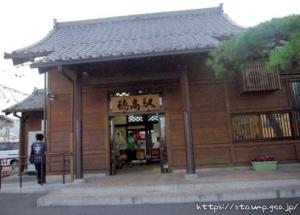 穂高駅 大糸線 木造駅舎