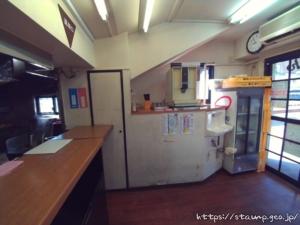 JR高尾駅ホーム 名物そば処 高尾山 駅そば 立ち食いそば(閉業)