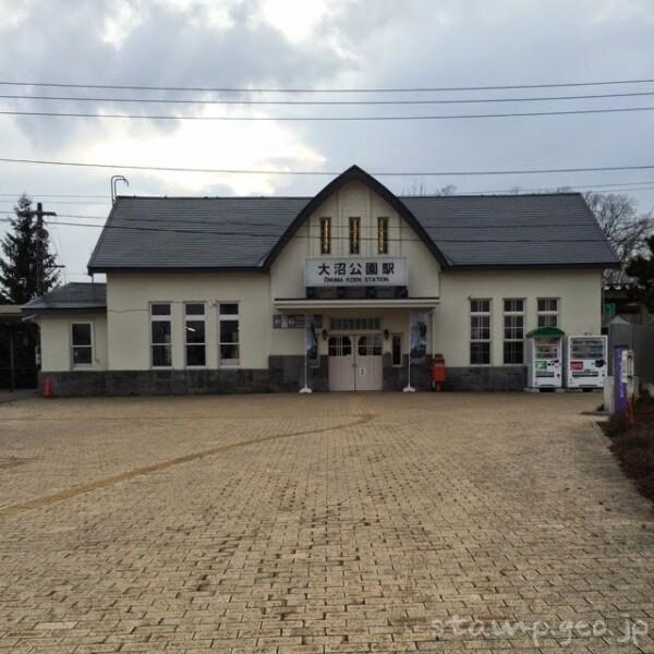 大沼公園駅 駅スタンプ 函館本線(駒ヶ岳回り・本線) JR北海道