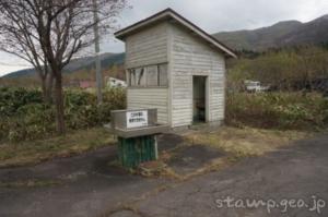 仁山駅(にやまえき) 駅スタンプなし 無人駅 木造駅舎 函館本線(砂原支線) 駅番号H69