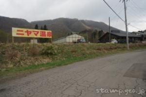 仁山駅（にやまえき）　駅スタンプなし　無人駅　木造駅舎　函館本線（砂原支線）　駅番号H69