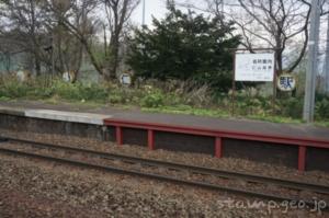 仁山駅(にやまえき) 駅スタンプなし 無人駅 木造駅舎 函館本線(砂原支線) 駅番号H69