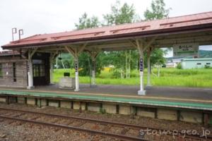 留辺蘂駅（るべしべえき）　駅スタンプ　石北本線　駅番号A56