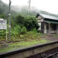 下白滝駅（しもしらたきえき）　無人駅→廃駅→信号場　駅スタンプなし　石北本線　JR北海道