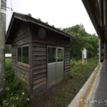 旧白滝駅(きゅうしらたきえき) 無人駅→廃駅→待合室解体 石北本線 駅番号A46 JR北海道 旧白滝駅(きゅうしらたきえき) 無人駅→廃駅→待合室解体 石北本線 駅番号A46 JR北海道