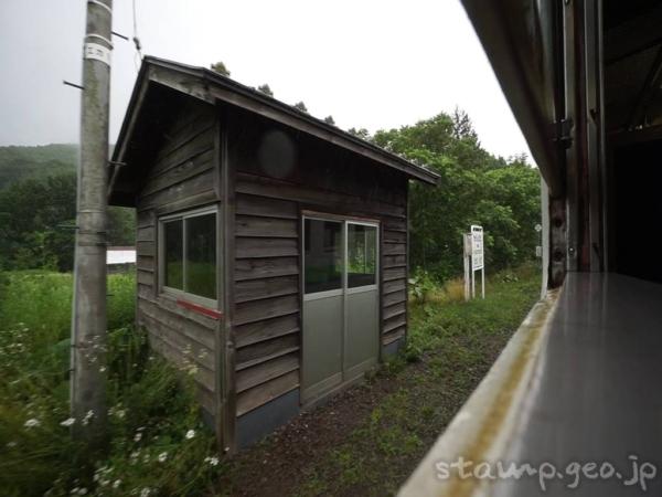 旧白滝駅（きゅうしらたきえき）　無人駅→旧白滝駅 - 石北本線　駅番号A46