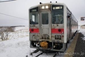 花咲駅（はなさきえき）　無人駅→廃駅　駅スタンプなし　貨車駅舎　根室本線（花咲線）