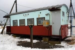花咲駅(はなさきえき) 無人駅→廃駅 駅スタンプなし 貨車駅舎 根室本線(花咲線)