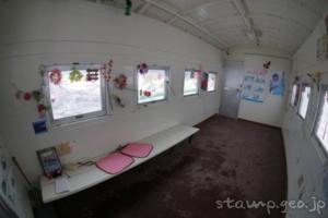 花咲駅(はなさきえき) 無人駅→廃駅 駅スタンプなし 貨車駅舎 根室本線(花咲線)