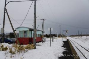 花咲駅（はなさきえき）　無人駅→廃駅　駅スタンプなし　貨車駅舎　根室本線（花咲線）