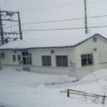 昭栄信号場(しょうえいしんごうじょう) 根室本線 JR北海道 昭栄信号場(しょうえいしんごうじょう) 根室本線 JR北海道