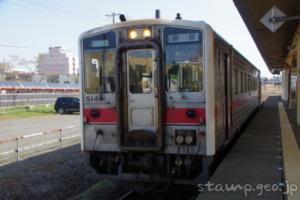 釧路駅（くしろえき）　駅スタンプ　全3個　根室本線　釧網本線　駅番号K53　JR北海道