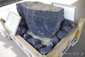 釧路駅(くしろえき) 駅スタンプ 全3個 根室本線 釧網本線 駅番号K53 JR北海道