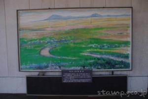 釧路駅(くしろえき) 駅スタンプ 全3個 根室本線 釧網本線 駅番号K53 JR北海道