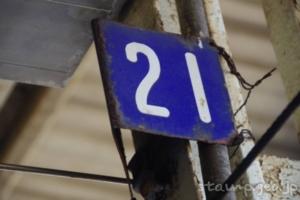 釧路駅(くしろえき) 駅スタンプ 全3個 根室本線 釧網本線 駅番号K53 JR北海道