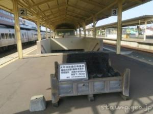 釧路駅（くしろえき）　駅スタンプ　全3個　根室本線　釧網本線　駅番号K53　JR北海道