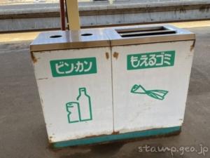 釧路駅（くしろえき）　駅スタンプ　全3個　根室本線　釧網本線　駅番号K53