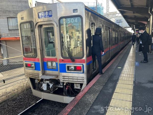 京成3500形 3504