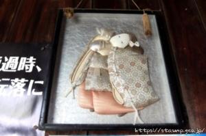 真布駅 留萌本線 無人駅(2023年3月31日をもって廃止) 駅スタンプなし