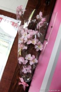 真布駅 留萌本線 無人駅(2023年3月31日をもって廃止) 駅スタンプなし