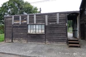 恵比島駅(えびしまえき) 無人駅 木造駅舎 2023年3月31日をもって廃止 留萌本線