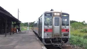 恵比島駅(えびしまえき) 無人駅 木造駅舎 2023年3月31日をもって廃止 留萌本線