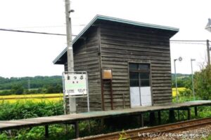 真布駅　留萌本線　無人駅（2023年3月31日をもって廃止）　駅スタンプなし