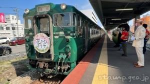 花たびそうや号　稚内駅