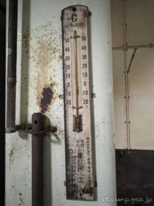 苫小牧駅 温度計