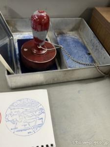 苫小牧駅(とまこまいえき) 駅スタンプ 室蘭本線 日高本線 千歳線 駅番号H18 JR北海道