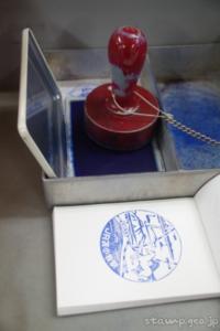 苫小牧駅(とまこまいえき) 駅スタンプ 室蘭本線 日高本線 駅番号H18