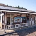 石見簗瀬駅（いわみやなぜえき）　駅スタンプなし　無人駅→廃駅　木造駅舎　三江線（廃止）　JR西日本