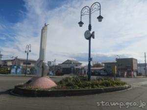 厚岸駅（あっけしえき）　駅スタンプ　全2個　根室本線（花咲線）