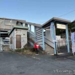 二俣尾駅 青梅線 無人駅 駅スタンプなし JR東日本 【無人駅総選挙2022開催中】 二俣尾駅 青梅線 無人駅 駅スタンプなし JR東日本 【無人駅総選挙2022開催中】