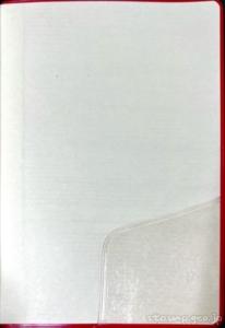 私のスタンプ帳