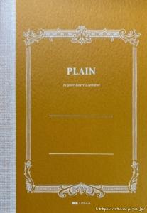 ツバメノート TSUBAME NOTE C2017 A5 PLAIN プレイン 無地・クリーム